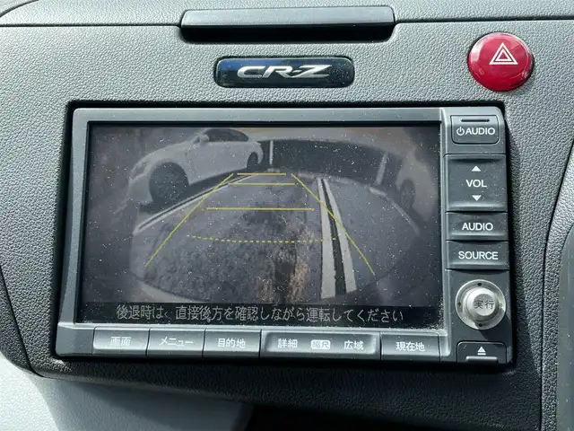 ホンダ ＣＲ－Ｚ α 静岡県 2010(平22)年 8.4万km ストームシルバーメタリック 無限エアロ/純正HDDナビ/ワンセグTV/DVD/CD/バックカメラ/HIDヘッドライト/ビルトインETC/クルーズコントロール/スマートキー/ハーフレザー調シートカバー/パドルシフト/純正16インチAW/保証書/取扱説明書/ナビ取扱説明書