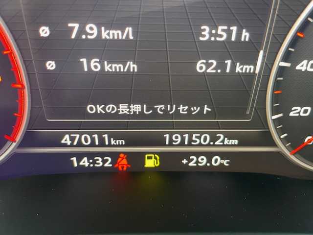 アウディ Ａ４ 40TFSIスポーツ 青森県 2020(令2)年 4.7万km グレイシアホワイトメタリック ワンオーナー/グレイシアホワイトメタリック（OPカラー）/純正18インチアルミホイール/純正メモリーナビ/【Bluetooth/USB/TV/AUX/CD/DVD】/アラウンドビューモニター/純正前後ドライブレコーダー/前後バンパーソナー/純正18インチアルミホイール/パークアシスト/アダプティブクルーズコントロール/レザーシート/前席パワーシート（D席メモリ付）/前席シートヒーター/革巻きステア/ノブ/パドルシフト/バーチャルコックピッド/LEDオートライト/オートワイパー/オートホールド/パワーバックドア/ETC2.0/プッシュスタートシステム/W/サイド/カーテンエアバッグ/ABS/スマートキーx2/点検記録簿/【R3.R4.R5.R6.R７】/保証書/取扱説明書