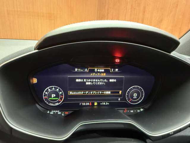 アウディ ＴＴクーペ 2．0 TFSI クワトロ 千葉県 2015(平27)年 1.1万km グレイシアホワイトメタリック レザーパッケージ　/アシスタンスパッケージ　/バーチャルコックピット　/クルーズコントロール　/ナビ　/ＴＶ　/Ｂカメラ　/ナッパー革　/シートヒーター　/電動シート　/レーンキープアシスト　/ＬＥＤヘッドライト