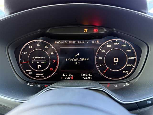 アウディ ＴＴクーペ 40TFSI 静岡県 2020(令2)年 4.7万km ミトスブラックメタリック マトリクスLEDヘッドライト/バーチャルコックピット/シーケンシャルウィンカー/純正ナビ/（フルセグ/BT/CD/DVD)/バックカメラ/クリアランスソナー/純正18インチアルミホイール/ETC2.0/スマートキー/純正フロアマット