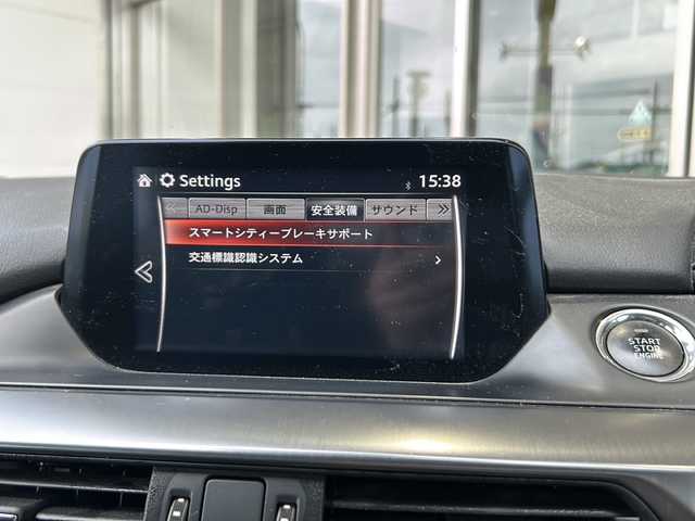 マツダ アテンザ ワゴン XD 静岡県 2017(平29)年 15万km チタニウムフラッシュマイカ シティブレーキサポート/・ロードサインアシスト/純正メーカーナビ/・フルセグTV/・CD/DVD/Bluetooth/ラジオ/主要装備/・プッシュスタート/・スマートキー/・バックカメラ/・クルーズコントロール/・ステアリングリモコン/・オートライト/・LEDヘッドライト/・アイドリングストップ