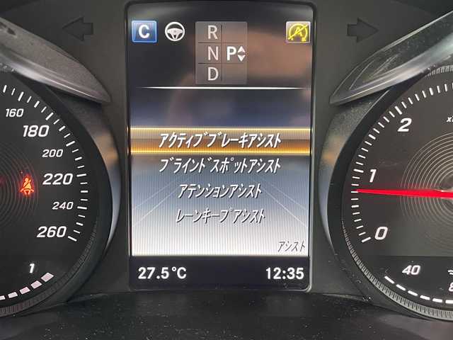 メルセデス・ベンツ ＧＬＣ２２０ d 4マチックスポーツ 栃木県 2019(平31)年 5.4万km ポーラホワイト レーダーセーフティパッケージ/ナビ/フルセグTV/全方位カメラ/ETC/ハーフレザー /パワーシート /全席シートヒーター /ヘッドアップディスプレイ/パワーテールゲート/レーンキープアシスト/ブラインドスポット /パークトロニック /キーレスゴー/LEDヘッドライト/オートライト/パナメリカーナグリル/　純正グリル積み込み