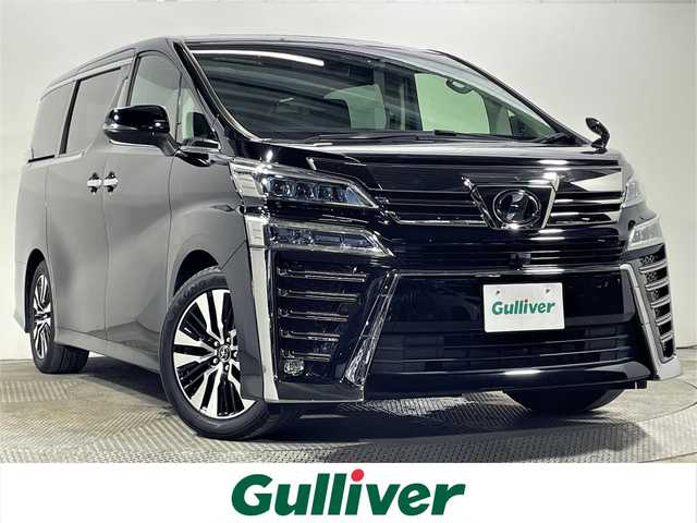 トヨタ ヴェルファイア Z Gエディション 大阪府 2018(平30)年 3.1万km ブラック アルパイン大型ナビ　（フルセグ）アルパイン後席モニター　デジタルインナーミラー　クルーズコントロール　両側電動スライドドア　パワーバックドア　アルパイン専用ウーファー　ツインムーンルーフ　パワーシート
