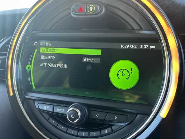 ＭＩＮＩ ミニ クーパー S 福岡県 2019(令1)年 2.1万km 青 ペッパーパッケージ/アダプティブクルーズコントロール/ユニオンジャックテールランプ　/純正ナビ/バックカメラ　/Bluetooth/前後パークディスタンスコントロール/LEDライト/オートライト/オートワイパー/ステアリングスイッチ/パドルシフト　/純正17インチアルミホイール/ミラー一体型ETC/取扱説明書/保証書/スペアキー×1
