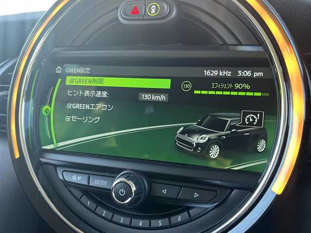 ＭＩＮＩ ミニ クーパー S 福岡県 2019(令1)年 2.1万km 青 ペッパーパッケージ/アダプティブクルーズコントロール/ユニオンジャックテールランプ　/純正ナビ/バックカメラ　/Bluetooth/前後パークディスタンスコントロール/LEDライト/オートライト/オートワイパー/ステアリングスイッチ/パドルシフト　/純正17インチアルミホイール/ミラー一体型ETC/取扱説明書/保証書/スペアキー×1