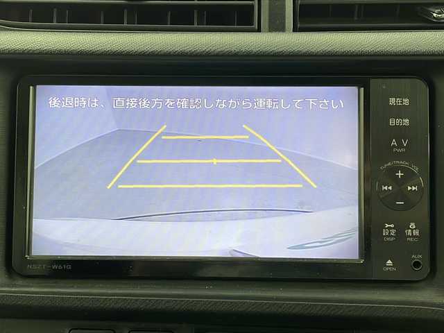 トヨタ アクア S 茨城県 2012(平24)年 7.6万km ライムホワイトパールクリスタルシャイン モデリスタエアロ/純正ナビ/　（CD/DVD/Bluetooth/TV）/バックカメラ/ETC/ステアリングスイッチ/ドライブレコーダー/電動格納ミラー/純正フロアマット/HIDライト/オートライト/プッシュスタート/スマートキー