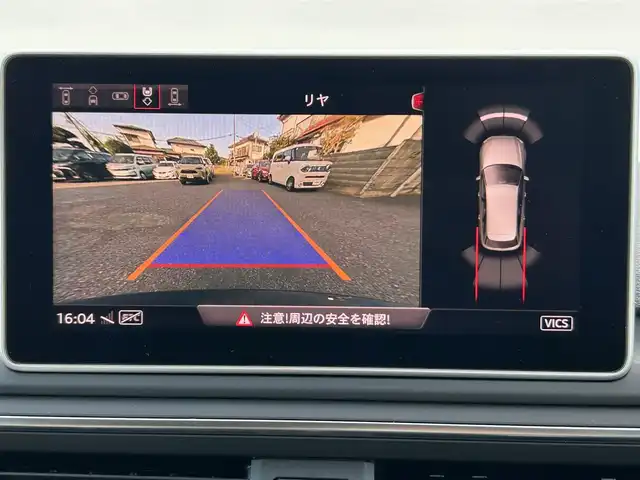 アウディ Ａ４ オールロードクワトロ 茨城県 2018(平30)年 3.3万km 青 純正ナビ/ワンセグTV/Bluetooth接続/バックカメラ/前方ドライブレコーダー/クルーズコントロール/シートヒーター/パワーシート/ビルトインETC/パドルシフト/茶革シート/電動リアゲート/純正１７インチアルミホイール/純正フロアマット