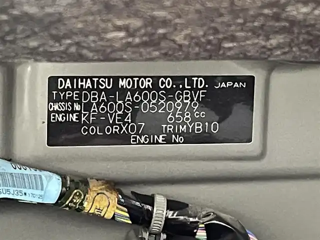 ダイハツ タント カスタム X トップED SA Ⅲ 熊本県 2017(平29)年 6.1万km ブラックマイカメタリック ワンオーナー　/禁煙車　/社外ナビ（ＣＤ・ＤＶＤ・フルセグ・ＢＴ・ＳＤ・ＵＳＢ）/バックカメラ　/片側パワースライドドア　/後ろのみクリアランスソナー　/衝突軽減ブレーキ　/横滑り防止　/アイドリングストップ/ハーフレザーシート/社外フロアマット/純正１４インチAW/オートライト/オートマチックハイビーム/LEDヘッドライト/フォグランプ/スマートキー/プッシュスタート/保証書/取扱説明書