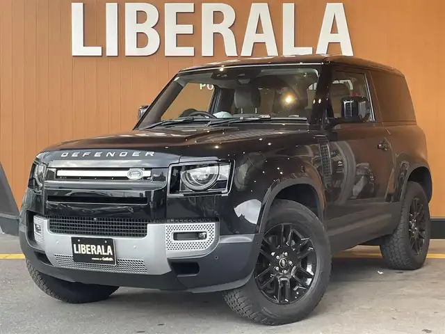 ランドローバー ランドローバー ディフェンダー 90S 高知県 2022(令4)年 1.5万km 黒 純正ナビ/　【Bluetooth/USB/Apple CarPlay】/ドライバーアシストパック/　・ブラインドスポットアシスト/　・クリアイジットモニター/　・アダプティブクルーズコントロール/　・リアコリジョモニター/　・リアトラフィックミニター/３６０°カメラ/レーンキープアシスト/レザーシート/純正１９インチAW