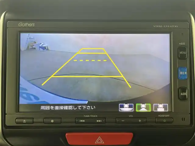 ホンダ Ｎ ＢＯＸ カスタム SSブラックSパッケージ 大分県 2017(平29)年 8.8万km クリスタルブラックパール 純正ナビ　型式：VXM-174VFXi/【フルセグTV、DVD再生可、BT対応】/ステアリングスイッチ/バックカメラ/両側電動スライドドア/ビルトインETC/前席シートヒーター/革調シートカバー/アイドリングストップ/横滑り防止装置/電動格納ミラー(オートリトラ機能付)/純正フロアマット/オートライト/HIDヘッドライト/LEDフォグ/純正14インチアルミホイール