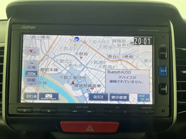 ホンダ Ｎ ＢＯＸ カスタム SSブラックSパッケージ 大分県 2017(平29)年 8.8万km クリスタルブラックパール 純正ナビ　型式：VXM-174VFXi/【フルセグTV、DVD再生可、BT対応】/ステアリングスイッチ/バックカメラ/両側電動スライドドア/ビルトインETC/前席シートヒーター/革調シートカバー/アイドリングストップ/横滑り防止装置/電動格納ミラー(オートリトラ機能付)/純正フロアマット/オートライト/HIDヘッドライト/LEDフォグ/純正14インチアルミホイール