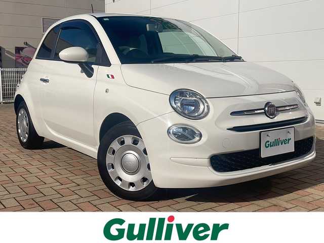 フィアット ５００ 1．2 ポップ 鳥取県 2018(平30)年 11.7万km 白 純正キーレス/ハーフレザーシート/革巻ハンドル/社外メモリナビ/フルセグ・Bluetooth/バックカメラ/ドライブレコーダー/プライバシーガラス/フロアマット/保証書・取説・スペアキー