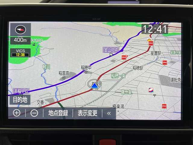 トヨタ ヴォクシー ZS 煌Ⅱ 道央・札幌 2019(平31)年 6.5万km イナズマスパーキングブラックガラスフレーク ・4WD/・寒冷地仕様/・純正ナビ&TV&CD&DVD&BT/・純正フリップダウンモニター/・バックカメラ/・両側パワースライドドア/・クルーズコントロール/・プリクラッシュセーフティ/・クリアランスソナー/・ビルトインETC/・LEDヘッドライト/・オートライト/・オートマチックハイビーム/・スマートキー