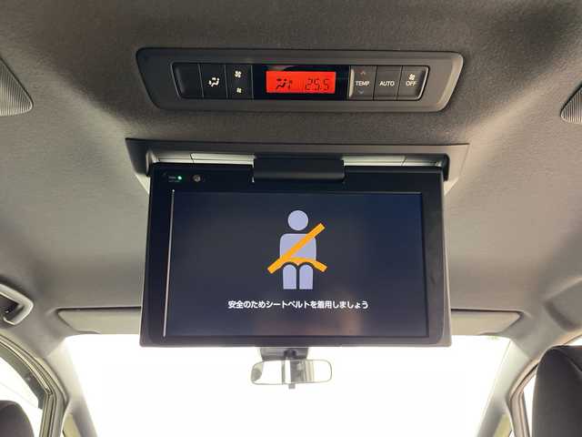 トヨタ ヴォクシー ZS 煌Ⅱ 道央・札幌 2019(平31)年 6.5万km イナズマスパーキングブラックガラスフレーク ・4WD/・寒冷地仕様/・純正ナビ&TV&CD&DVD&BT/・純正フリップダウンモニター/・バックカメラ/・両側パワースライドドア/・クルーズコントロール/・プリクラッシュセーフティ/・クリアランスソナー/・ビルトインETC/・LEDヘッドライト/・オートライト/・オートマチックハイビーム/・スマートキー