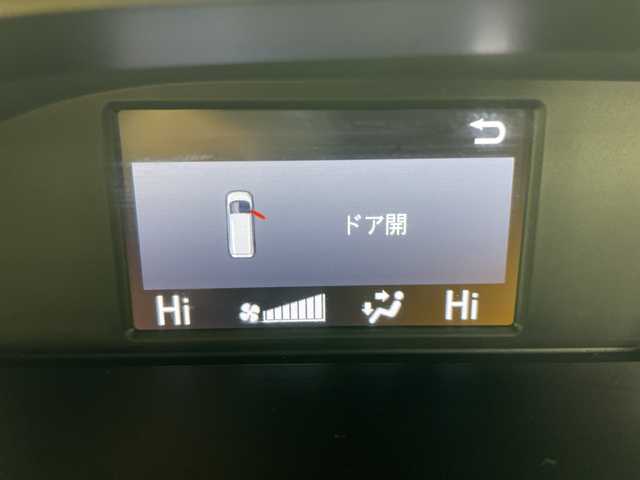 トヨタ ヴォクシー ZS 煌Ⅱ 道央・札幌 2019(平31)年 6.5万km イナズマスパーキングブラックガラスフレーク ・4WD/・寒冷地仕様/・純正ナビ&TV&CD&DVD&BT/・純正フリップダウンモニター/・バックカメラ/・両側パワースライドドア/・クルーズコントロール/・プリクラッシュセーフティ/・クリアランスソナー/・ビルトインETC/・LEDヘッドライト/・オートライト/・オートマチックハイビーム/・スマートキー