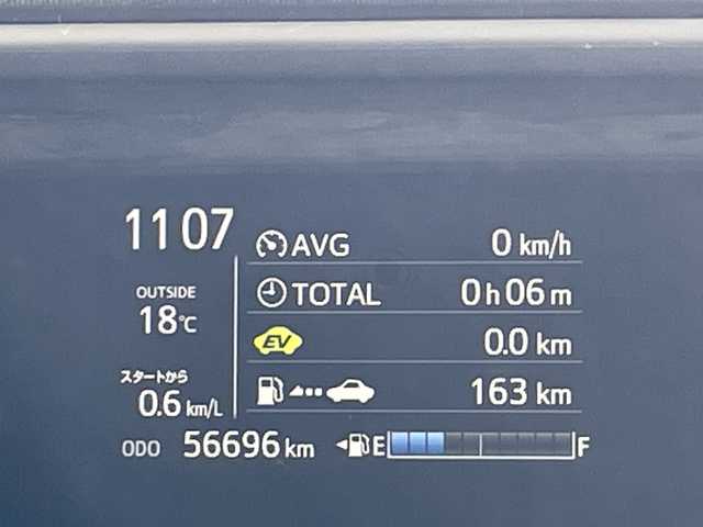 トヨタ アクア クロスオーバー 愛知県 2017(平29)年 5.7万km ベージュ 純正ナビ/バックカメラ/コーナーセンサー/純正アルミホイール/LEDヘッドライト/レーンキープアシスト/オートマチックハイビーム/ドライブレコーダー/衝突軽減システム/フルセグ/CD DVD/Bluetooth/ステアリングスイッチ/スマートキー/プッシュスタート