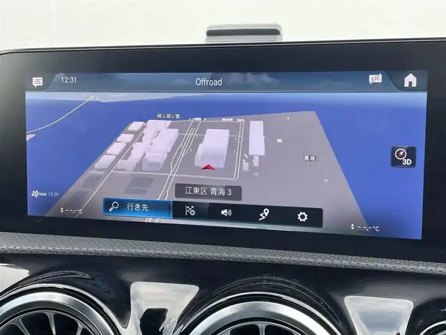 メルセデス・ベンツ Ｍ・ベンツ ＣＬＡ２００ｄ Sブレーク AMGライン 東京都 2023(令5)年 1.9万km デジタルホワイト ワンオーナー/パノラミックスライディングルーフ/純正ナビ／ＤＴＶ/リアカメラ/ハーフレザーシート/フロント電動シート/シートヒーター/パワーバックドア/ＡＣＣ/ＢＳＭ/レーンキープ/ＥＴＣ/ドラレコ