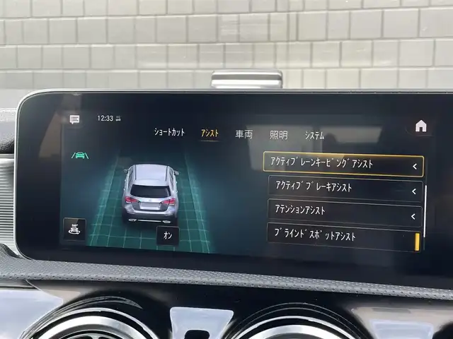 車両画像14