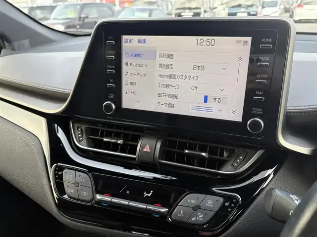 トヨタ Ｃ－ＨＲ G 徳島県 2019(令1)年 6.9万km メタルストリームM 純正ナビ/　（フルセグTV/BT）/全方位カメラ/ブラインドスポットモニター/ハーフレザーシート/シートヒーター/パワーシート/純正18インチアルミホイール/純正フロアマット/衝突被害軽減システム/横滑り防止装置/前後コーナーセンサー/ETC/カーテンエアバッグ/プッシュスタート/スマートキー