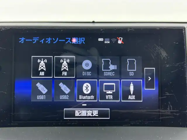 レクサス ＮＸ