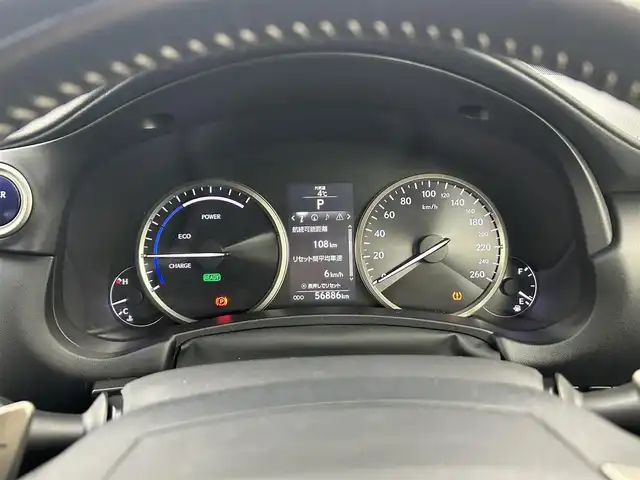 レクサス ＮＸ 300h Iパッケージ 岐阜県 2015(平27)年 5.7万km ソニッククォーツ メーカーナビ/バックカメラ/レザーシート/純正17インチアルミホイール/フルセグTV/LEDヘッドライト/シートヒーター/プッシュスタート/電動格納ミラー/ETC