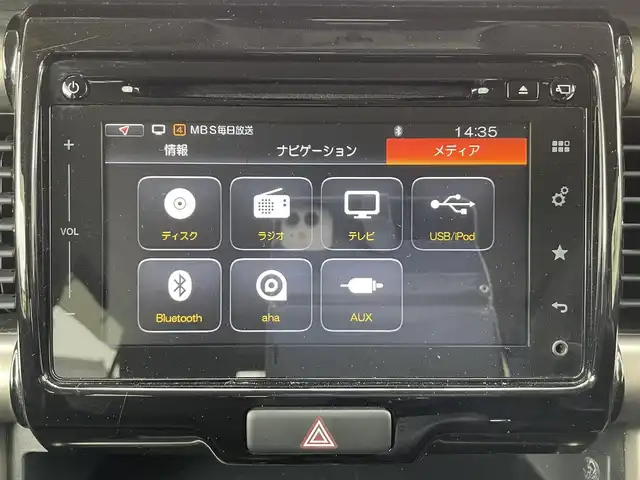 スズキ ハスラー Jスタイル Ⅱ ターボ 大阪府 2016(平28)年 9.9万km クールカーキパールメタリック/ホワイト2トーンルーフ (株)IDOMが運営する【じしゃロン東大阪店】の自社ローン専用車両になりますこちらは現金またはオートローンご利用時の価格です。自社ローンご希望の方は別途その旨お申付け下さい/純正ナビ　/フルセグ　/Ｂｌｕｅｔｏｏｔｈ　/全周囲カメラ　/クルーズコントロール　/ベンチシート　/ハーフレザーシート　/前席シートヒーター　/社外アルミホイール　/社外フロアマット　/オートＬＥＤライト/ETC/衝突被害軽減ブレーキ/横滑り防止装置