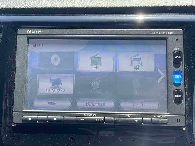 ホンダ Ｎ ＷＧＮ カスタム G Lパッケージ 島根県 2016(平28)年 1.1万km プレミアムホワイトパールⅡ 〇純正ナビ/〇地上デジタルTV（ワンセグ）/〇バックカメラ/〇ビルトインETC/〇HIDヘッドランプ/〇オートライト/〇フォグランプ/〇純正14インチアルミ/〇革巻きステアリング/〇オートエアコン/〇合皮/ファブリックコンビシート/〇スマートキー/〇禁煙車