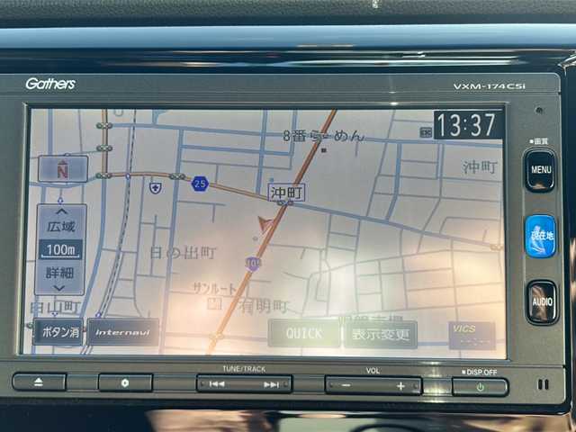 ホンダ Ｎ ＷＧＮ カスタム G Lパッケージ 石川県 2016(平28)年 1.1万km プレミアムホワイトパールⅡ 〇純正ナビ/〇地上デジタルTV（ワンセグ）/〇バックカメラ/〇ビルトインETC/〇HIDヘッドランプ/〇オートライト/〇フォグランプ/〇純正14インチアルミ/〇革巻きステアリング/〇オートエアコン/〇スマートキー/〇禁煙車