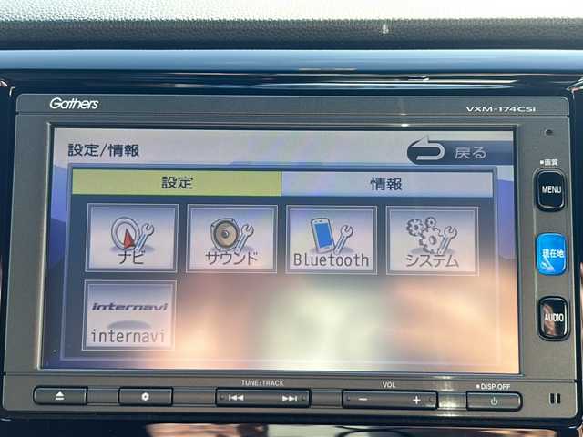 ホンダ Ｎ ＷＧＮ カスタム G Lパッケージ 石川県 2016(平28)年 1.1万km プレミアムホワイトパールⅡ 〇純正ナビ/〇地上デジタルTV（ワンセグ）/〇バックカメラ/〇ビルトインETC/〇HIDヘッドランプ/〇オートライト/〇フォグランプ/〇純正14インチアルミ/〇革巻きステアリング/〇オートエアコン/〇スマートキー/〇禁煙車