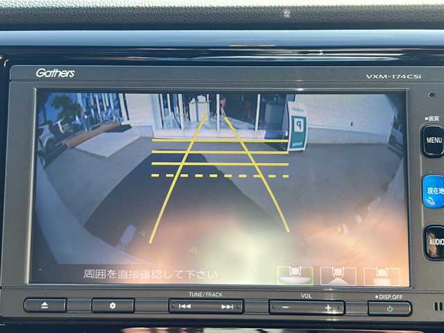 ホンダ Ｎ ＷＧＮ カスタム G Lパッケージ 石川県 2016(平28)年 1.1万km プレミアムホワイトパールⅡ 〇純正ナビ/〇地上デジタルTV（ワンセグ）/〇バックカメラ/〇ビルトインETC/〇HIDヘッドランプ/〇オートライト/〇フォグランプ/〇純正14インチアルミ/〇革巻きステアリング/〇オートエアコン/〇スマートキー/〇禁煙車