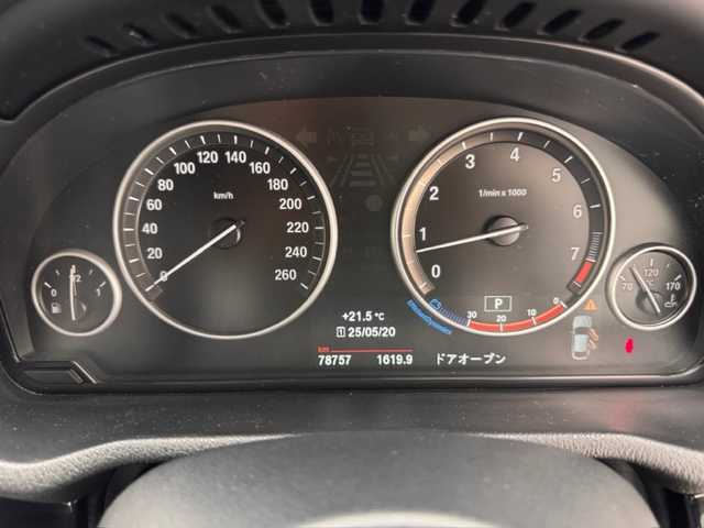 ＢＭＷ Ｘ４ xDrive 35i Mスポーツ 兵庫県 2015(平27)年 7.9万km パール 純正HDDナビ/フルセグTV CD DVD BT /バックカメラ/フロントカメラ/クルーズコントロール/衝突軽減警報/LDA/ミラー一体型ETC/レザーシート/シートヒーター/パワーシート/アイドリングストップ/HIDヘッドライト/オートライト/純正19インチアルミホイール/スマートキー/新車時保証書/取扱い説明書/点検記録簿