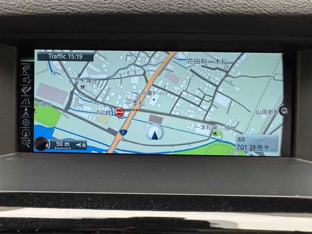 ＢＭＷ Ｘ４ xDrive 35i Mスポーツ 兵庫県 2015(平27)年 7.9万km パール 純正HDDナビ/フルセグTV CD DVD BT /バックカメラ/フロントカメラ/クルーズコントロール/衝突軽減警報/LDA/ミラー一体型ETC/レザーシート/シートヒーター/パワーシート/アイドリングストップ/HIDヘッドライト/オートライト/純正19インチアルミホイール/スマートキー/新車時保証書/取扱い説明書/点検記録簿