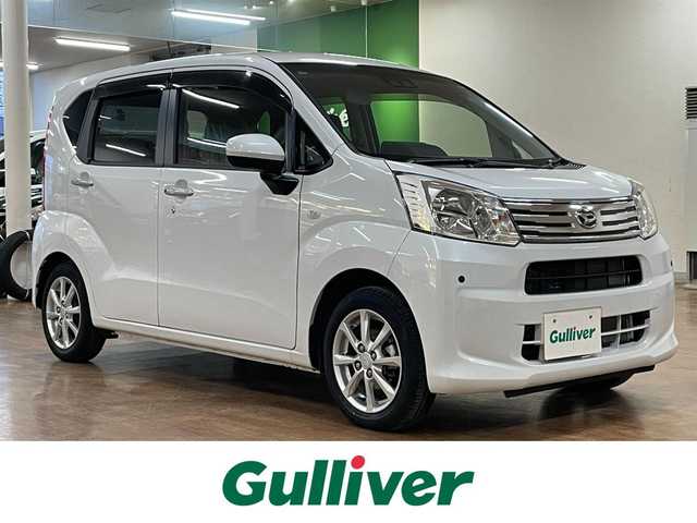 ダイハツ ムーヴ X リミテッドⅡ SAⅢ 道央・札幌 2020(令2)年 0.9万km シャイニングホワイトパール ワンオーナー/純正SDナビ/・フルセグTV/CD/DVD/BT/SD/USB/HDMI/バックカメラ/スマートアシストIII/・衝突警報機能/・衝突回避支援ブレーキ機能/・誤発進抑制制御機能/・車線逸脱警報機能/・ふらつき警報/・先行車発進お知らせ機能/・標識認識機能/横滑り防止装置/運転席シートヒーター/アイドリングストップ/ETC/社外前後ドライブレコーダー/オートライト/オートハイビーム/LEDヘッドライト/ステアリングリモコン/プッシュスタート/スマートキー/前後コーナーセンサー/ベンチシート/電動格納ミラー/純正フロアマット/純正ドアバイザー/純正1４インチAW/新車時保証書/取扱説明書