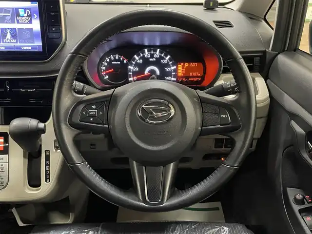 ダイハツ ムーヴ X リミテッドⅡ SAⅢ 道央・札幌 2020(令2)年 0.9万km シャイニングホワイトパール ワンオーナー/純正SDナビ/・フルセグTV/CD/DVD/BT/SD/USB/HDMI/バックカメラ/スマートアシストIII/・衝突警報機能/・衝突回避支援ブレーキ機能/・誤発進抑制制御機能/・車線逸脱警報機能/・ふらつき警報/・先行車発進お知らせ機能/・標識認識機能/横滑り防止装置/運転席シートヒーター/アイドリングストップ/ETC/社外前後ドライブレコーダー/オートライト/オートハイビーム/LEDヘッドライト/ステアリングリモコン/プッシュスタート/スマートキー/前後コーナーセンサー/ベンチシート/電動格納ミラー/純正フロアマット/純正ドアバイザー/純正1４インチAW/新車時保証書/取扱説明書