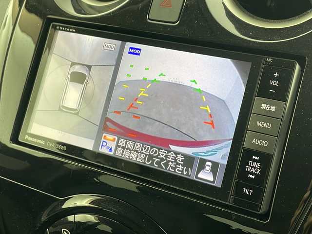 日産 ノート e－パワー X 愛知県 2017(平29)年 4.2万km ガーネットレッド ・社外ナビ&TV&BT&SD&DVD&CD/・全方位カメラ/・ETC/・ルーフラッピング/・レーダー探知機/・デジタルインナーミラー/・コーナーセンサー/・エマージェンシーブレーキ/・先行者発進告知/・車線逸脱警報/・横滑り防止装置/・LEDオートライト/・ドアバイザー/・純正フロアマット/・スマートキー/・プッシュスタート/・ヘッドライトレベライザー/・ステアリングリモコン/・社外AW付き冬タイヤ車載