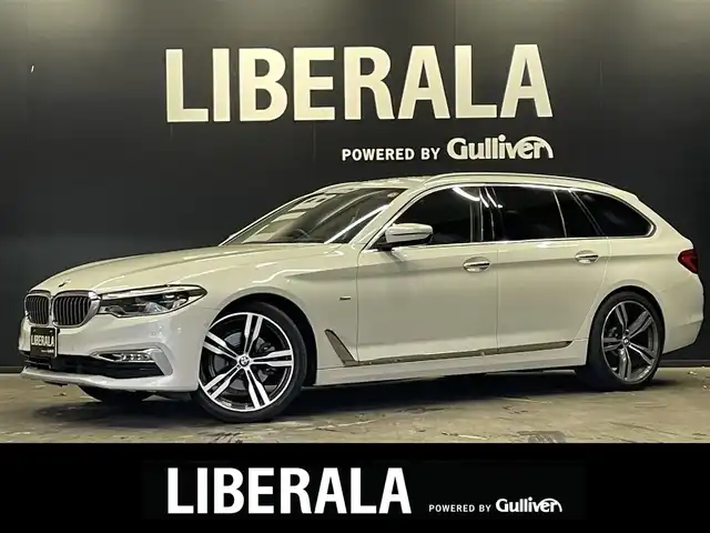 ＢＭＷ ５２３ｄ ツーリング ラグジュアリー 群馬県 2018(平30)年 6.5万km アルピンホワイトⅢ OP20インチAW/黒革シート/シートヒーター/純正AW積み込み/純正ナビ/全方位カメラ/フルセグTV/ACC/パークアシスト/コンフォートアクセス/ETC2.0/電動リヤゲート