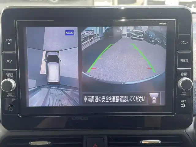 日産 デイズ HWS G ターボ プロパイロットED 岐阜県 2020(令2)年 7.3万km ブラック (株)IDOMが運営する【じしゃロン多治見店】の自社ローン専用車両になります。こちらは現金またはオートローンご利用時の価格です。自社ローンご希望の方は別途その旨お申付け下さい。/ディーラーオプションナビ/　（Bluetooth/DVD/フルセグ）/プロパイロット/アラウンドビューモニター/エマージェンシーブレーキ/車線逸脱警報/ハイビームアシスト/オートブレーキホールド/コーナーセンサー/オートライト/フォグランプ