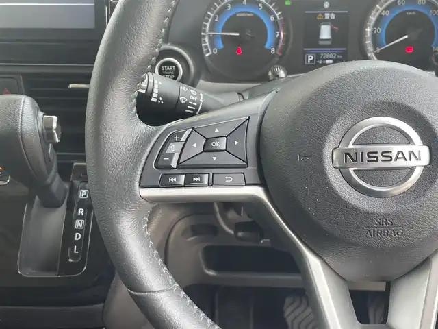 日産 デイズ HWS G ターボ プロパイロットED 岐阜県 2020(令2)年 7.3万km ブラック (株)IDOMが運営する【じしゃロン多治見店】の自社ローン専用車両になります。こちらは現金またはオートローンご利用時の価格です。自社ローンご希望の方は別途その旨お申付け下さい。/ディーラーオプションナビ/　（Bluetooth/DVD/フルセグ）/プロパイロット/アラウンドビューモニター/エマージェンシーブレーキ/車線逸脱警報/ハイビームアシスト/オートブレーキホールド/コーナーセンサー/オートライト/フォグランプ