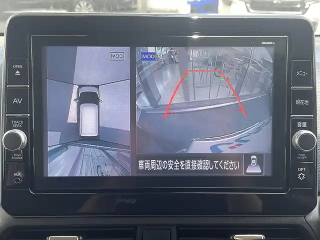 日産 デイズ HWS G ターボ プロパイロットED 岐阜県 2020(令2)年 7.3万km ブラック (株)IDOMが運営する【じしゃロン多治見店】の自社ローン専用車両になります。こちらは現金またはオートローンご利用時の価格です。自社ローンご希望の方は別途その旨お申付け下さい。/ディーラーオプションナビ/　（Bluetooth/DVD/フルセグ）/プロパイロット/アラウンドビューモニター/エマージェンシーブレーキ/車線逸脱警報/ハイビームアシスト/オートブレーキホールド/コーナーセンサー/オートライト/フォグランプ