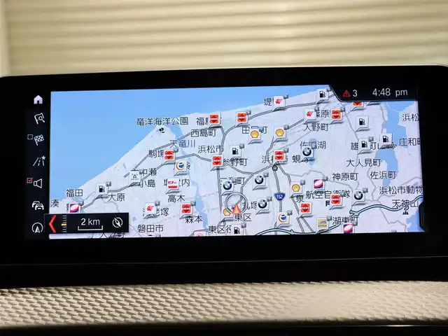 ＢＭＷ Ｘ２ xDrive 18d MスポーツX 静岡県 2020(令2)年 3.4万km アルピンホワイトⅢ 純正ナビ/フルセグTV/アドバンスドアクティブセーフティパッケージ/・HUD/・ACC/コンフォートパッケージ/・前席シートヒーター/・パワーゲート/ドラレコ前後/衝突軽減ブレーキ/バックカメラ/LKA/LEDヘッドライト