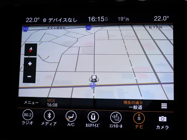 クライスラー・ジープ ジープ グランドチェロキー 静岡県 2020(令2)年 4万km ダイヤモンドブラッククリスタル ワンオーナー/HDDナビ/ワンセグテレビ/前後カメラ/アイドリングストップ/オートクルーズコントロール/プッシュスタート/ETC/パワーバックドア/ドアバイザー/シートヒーター/シートクーラー/エアサスペンション/ステアリングヒーター/パドルシフト/純正AW