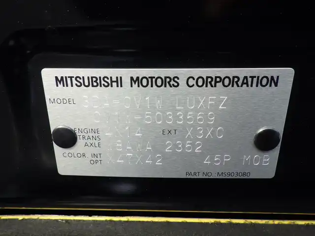 三菱 デリカＤ：５ シャモニー 千葉県 2025(令7)年 0.1千km 黒Ⅱ CHAMONIX (8人)　4WD　オリジナルナビ取付パッケージ＋リアモニター取付パッケージ(25/300)　ステップレス　（8人）/e-Assist/・衝突被害軽減ブレーキシステム（FCM）/・車線逸脱警報システム（LDW）/・誤発進抑制機能（前進＆後退時）（UMS）/・レーダークルーズコントロールシステム（ACC）/・オートマチックハイビーム[AHB]/エレクトリックテールゲート/両側パワースライドドア/マルチアラウンドモニター/運転席パワーシート/前席シートヒーター/ハーフレザーシート/革巻きステアリング/ステアリングスイッチ/パドルシフト/LEDヘッドライト/フォグライト/ウインカーミラー/純正18インチアルミホイル/サイド/カーテンエアバッグ/キーレスオペレーションシステム