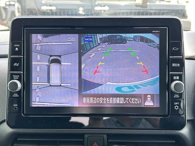 日産 ルークス HWS X プロパイロットED 和歌山県 2021(令3)年 0.7万km アトランティックブルー 純正9インチナビ/フルセグTV/アラウンドビューモニター/（AM/FM/CD/DVD/Bluetooth）/プロパイロット/両側パワースライドドア/クルーズコントロール/ETC/ドライブレコーダー/アイドリングストップ/オートライト/オートハイビーム/LEDヘッドライト/フォグランプ/プッシュスタート/スマートキー/ハンドルスイッチ/純正フロアマット/純正AW/エンジンンスターター