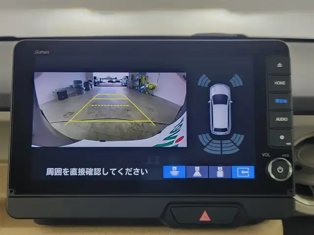 ホンダ Ｎ ＢＯＸ 愛知県 2024(令6)年 0.4万km クリスタルブラックパール ホンダセンシング/・衝突軽減ブレーキ/・先行車発進お知らせ機能/・歩行者事故低減ステアリング/・路外逸脱抑制機能/・標識認識機能/・渋滞追従機能付アダプティブクルーズコントロール/・線維持支援システム/・誤発進抑制機能/・後方誤発進抑制機能/・近距離衝突軽減ブレーキ/・急アクセル抑制機能/・パーキングセンサーシステム/・オートハイビーム/ホンダコネクト9インチナビ/（Bluetooth/フルセグTV/CD/DVD/USB/アップルカープレイ/アンドロイドオート）/バックカメラ/両側パワースライドドア/シートヒーター/ドライブレコーダー/純正フロアマット/ロールサンシェード/オートライト/スマートキー/電子パーキング/オートホールド/後席テーブル