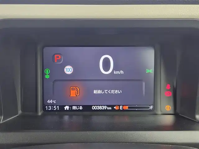 ホンダ Ｎ ＢＯＸ 愛知県 2024(令6)年 0.4万km クリスタルブラックパール ホンダセンシング/・衝突軽減ブレーキ/・先行車発進お知らせ機能/・歩行者事故低減ステアリング/・路外逸脱抑制機能/・標識認識機能/・渋滞追従機能付アダプティブクルーズコントロール/・線維持支援システム/・誤発進抑制機能/・後方誤発進抑制機能/・近距離衝突軽減ブレーキ/・急アクセル抑制機能/・パーキングセンサーシステム/・オートハイビーム/ホンダコネクト9インチナビ/（Bluetooth/フルセグTV/CD/DVD/USB/アップルカープレイ/アンドロイドオート）/バックカメラ/両側パワースライドドア/シートヒーター/ドライブレコーダー/純正フロアマット/ロールサンシェード/オートライト/スマートキー/電子パーキング/オートホールド/後席テーブル