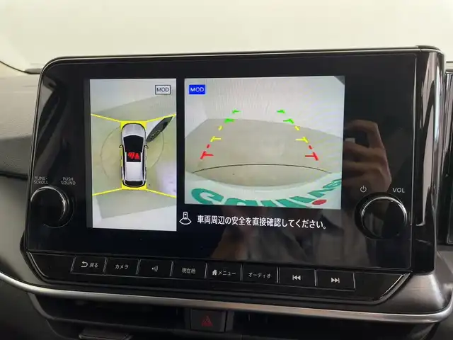 日産 ノート オーテック クロスオーバー 鹿児島県 2021(令3)年 3.4万km ピュアホワイトパール 純正ナビゲーション/フルセグ BT HDMI対応/プロパイロット/アラウンドビューモニター/デジタルインナーミラー/純正ドライブレコーダー(DH5-S)/ビルトインETC/ハーフレザーシート/ワイヤレス充電/電子パーキング/BRAKE HOLD/AUTOライト/オートマチックハイビーム/LEDヘッドライト/純正16インチアルミホイール/純正フロアマット