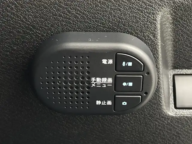 日産 ノート オーテック クロスオーバー 鹿児島県 2021(令3)年 3.4万km ピュアホワイトパール 純正ナビゲーション/フルセグ BT HDMI対応/プロパイロット/アラウンドビューモニター/デジタルインナーミラー/純正ドライブレコーダー(DH5-S)/ビルトインETC/ハーフレザーシート/ワイヤレス充電/電子パーキング/BRAKE HOLD/AUTOライト/オートマチックハイビーム/LEDヘッドライト/純正16インチアルミホイール/純正フロアマット