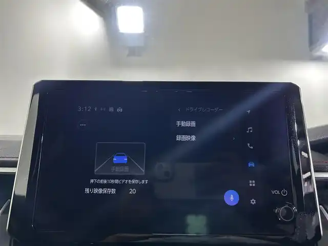 トヨタ カローラ スポーツ ハイブリッドG Z 佐賀県 2023(令5)年 2.5万km プラチナホワイトパールマイカ 純正８インチディスプレイオーディオ/フルセグTV/バックカメラ/前席シートヒーター/ビルドインＥＴＣ/電動パーキングブレーキ　/ＬＥＤヘッドライト　/純正１８インチアルミホイール　/トヨタセーフティセンス/衝突被害軽減ブレーキ/レーンキープアシスト/レーダークルーズコントロール