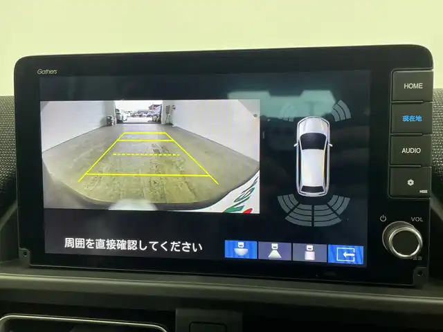 ホンダ フリード ハイブリット e:HEV AIR EX 三重県 2025(令7)年 0.1千km クリスタルブラックパール /純正9インチナビ//フルセグ//バックカメラ//シートヒーター//ホンダセンシング//追従式クルーズコントロール//衝突軽減ブレーキ//レーンキープアシスト//ブラインドスポットモニター//オートハイビーム//コーナーセンサー//リアクーラー//スマートキー×２