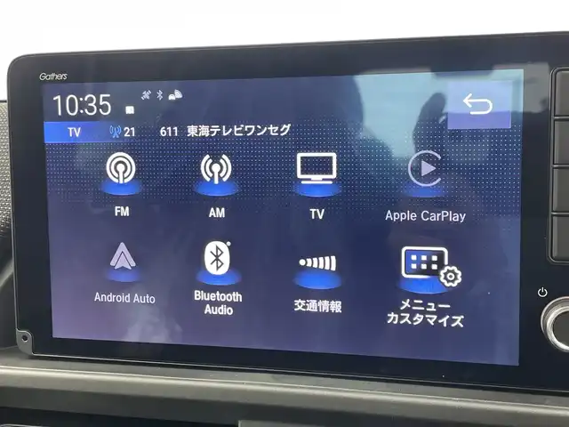 ホンダ フリード ハイブリット e:HEV AIR EX 三重県 2025(令7)年 0.1千km クリスタルブラックパール /純正9インチナビ//フルセグ//バックカメラ//シートヒーター//ホンダセンシング//追従式クルーズコントロール//衝突軽減ブレーキ//レーンキープアシスト//ブラインドスポットモニター//オートハイビーム//コーナーセンサー//リアクーラー//スマートキー×２